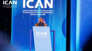 رؤية البنيان.. خطة طموحة لنقل السعودية من مرحلة استهلاك الذكاء الاصطناعي إلى تطويره